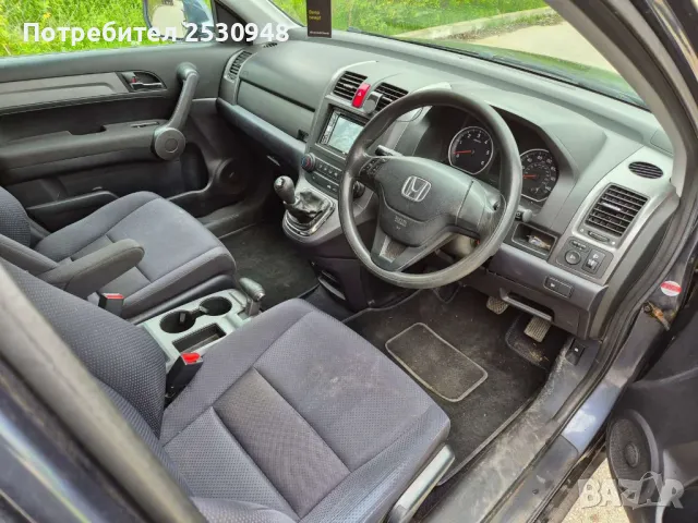 Honda CR-V 3 2.2i-ctdi , снимка 14 - Автомобили и джипове - 49785866