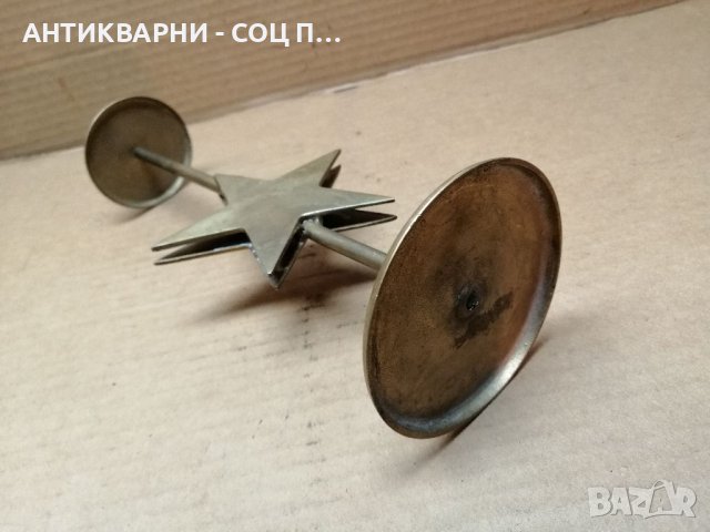 Стар Бронзов Свещник. , снимка 4 - Антикварни и старинни предмети - 40040739