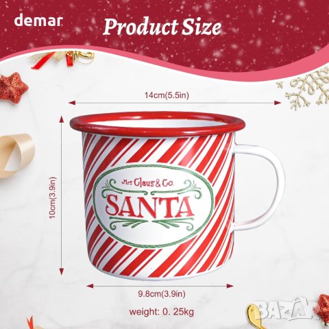 Коледни чаши, коледна чаша за кафе - Комплект от 2 броя, снимка 2 - Чаши - 43340580