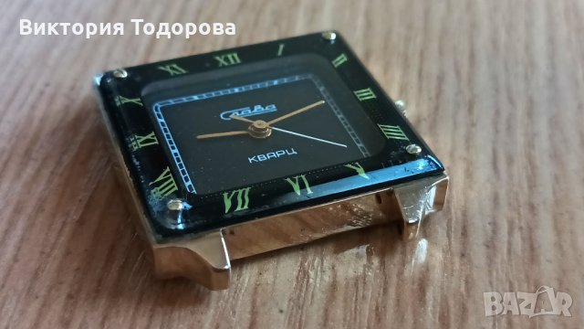 Рядък мъжки кварцов часовник Слава Slava, снимка 5 - Мъжки - 32670389