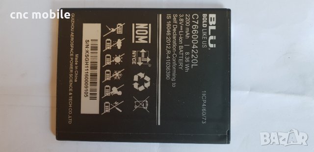 BLU Studio G HD - S170E оригинални части и аксесоари , снимка 9 - Резервни части за телефони - 26239409