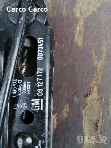 Крик за Опел Opel Сааб Saab оригинален  Без коментар на цената, снимка 2 - Аксесоари и консумативи - 35476891