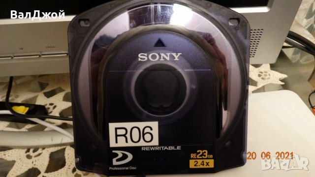 Sony R06 Rewritable RE23gb