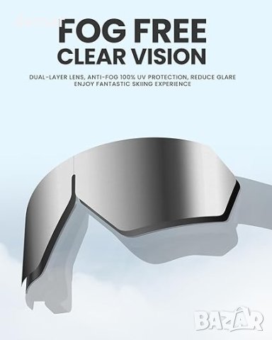 Сгъваеми очила за сноуборд и ски, против замъгляване, 100% UV защита