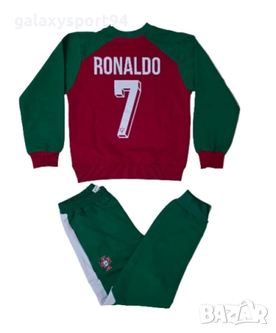5 цвята Детски Анцуг Роналдо Ал Насър Син 2025г Ново Комплект деца CR7 RONALDO, снимка 11 - Футбол - 51644848