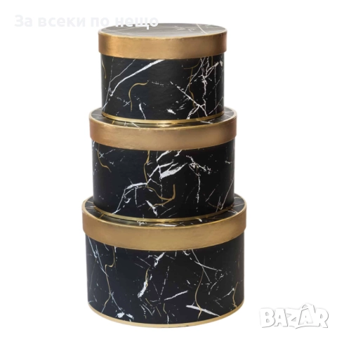 Комплект кръгли кутии за подаръци, 3 размера Код P1244