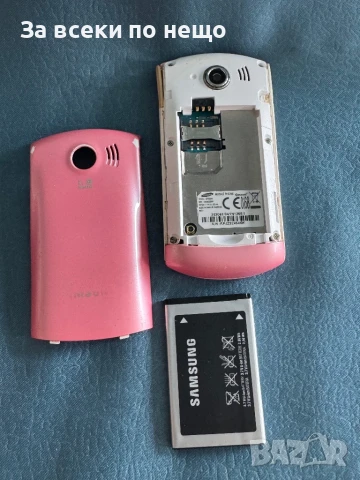 GSM телефон Samsung E2550 ,  Samsung GT-E2550, снимка 16 - Samsung - 50579399