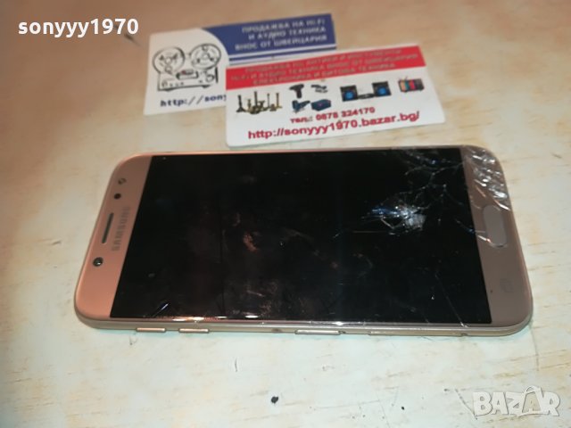 samsung j5 duos-за ремонт/части 1805211041, снимка 4 - Samsung - 32914740