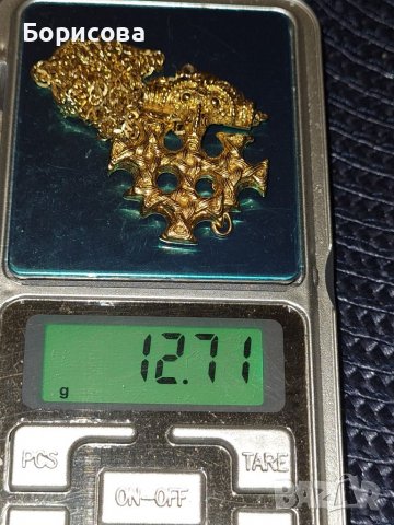 Комплект златно колие с кръст, снимка 1
