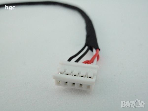 Нова DC JACK Букса с кабел за Lenovo X240 X250 X230S X240S X260 04Y1680 04X5357 00HT430 00HT429, снимка 7 - Лаптоп аксесоари - 24591481