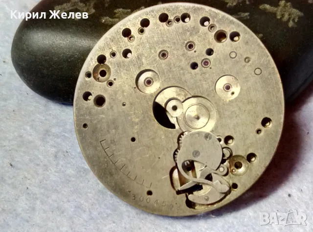 SWISS MADE 15 RUBIS Cal 526 МЕХАНИЗЪМ от СТАР РЯДЪК КОЛЕКЦИОНЕРСКИ ШВЕЙЦАРСКИ ДЖОБЕН ЧАСОВНИК 42655