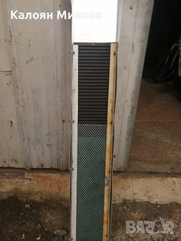 Улей за промиване на самородно злато