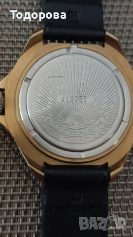 Мъжки ръчен часовник,часовници-швейцарски и руски,отлично състояние,100 лв и нагоре,винтич,хронграф, снимка 10 - Мъжки - 50971919