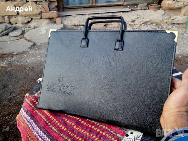 Стара чанта,папка МЗ Перла Нова Загора, снимка 3 - Антикварни и старинни предмети - 27345145