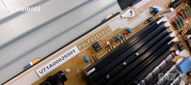 Лед диоди от дисплей 96.42S28.001 от телевизор Toshiba модел 42L7453D, снимка 2 - Части и Платки - 38492092