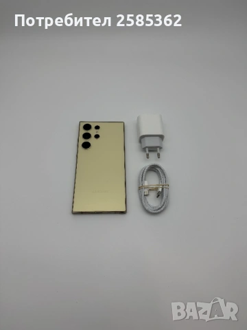 Samsung Galaxy S24 Ultra 1TB Yellow / Перфектен