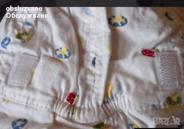 Детска шапка с козирка, снимка 2 - Шапки - 47560198