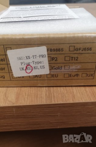 LITTLE BEAR  T7 PRO, снимка 5 - Грамофони - 38303852