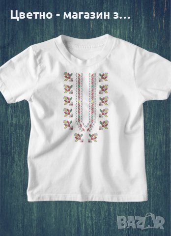 Тениски с шевици , народни мотиви, снимка 4 - Тениски - 32011231