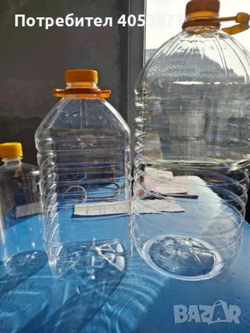 Чисто нови пластмасови и евро туби от 5, 10 и 20 литра, снимка 3 - Други - 48037202