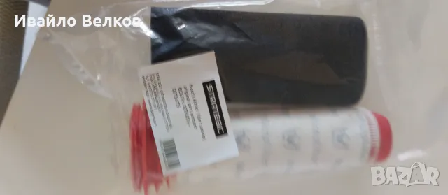 Филтър прахосмукачка Bosch, снимка 5 - Прахосмукачки - 49751082