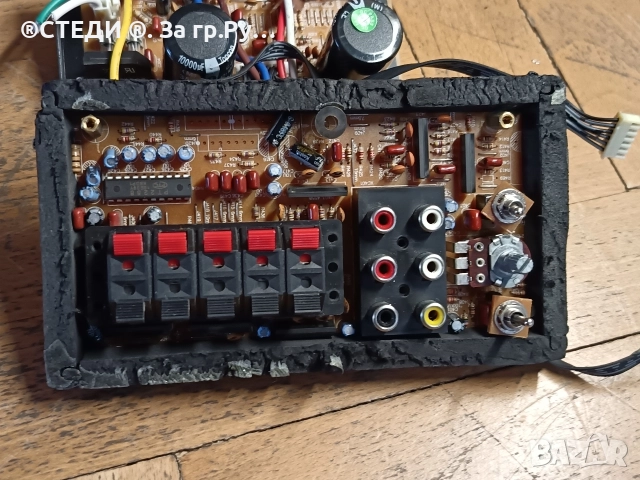 стъпало от субуфер Teufel CEM 500 SW 