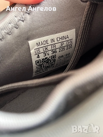 Adidas adiFOM QJ, снимка 2 - Маратонки - 51682211