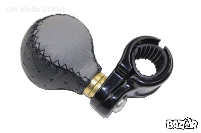 Въртяща Кожена Топка за Волан, за Камион, Автобус, Ван, Бус, Автомобил, снимка 4 - Аксесоари и консумативи - 32210799