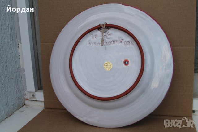 Немска керамична чиния , снимка 7 - Колекции - 43367012