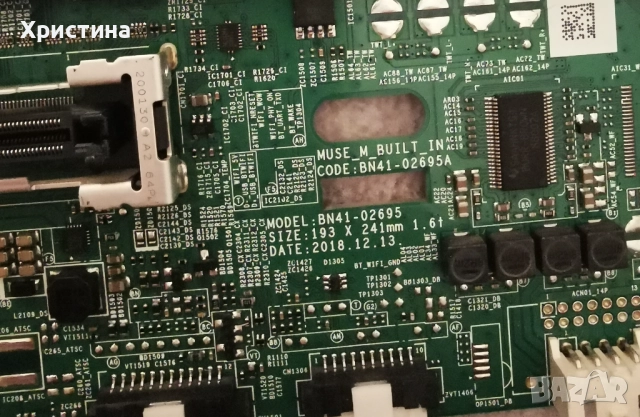 Samsung UE43AU7172U BN9653075F;UE43RU7092U BN41-02703;UE43TU7092U;QE43Q60RAT BN41-02695, снимка 18 - Части и Платки - 41370568