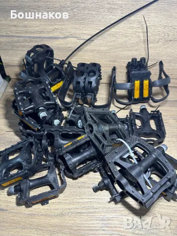 Педали 11 комплекта за 30 лв, снимка 1