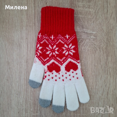 Зимни ръкавици - различни видове, снимка 4 - Ръкавици - 52204662