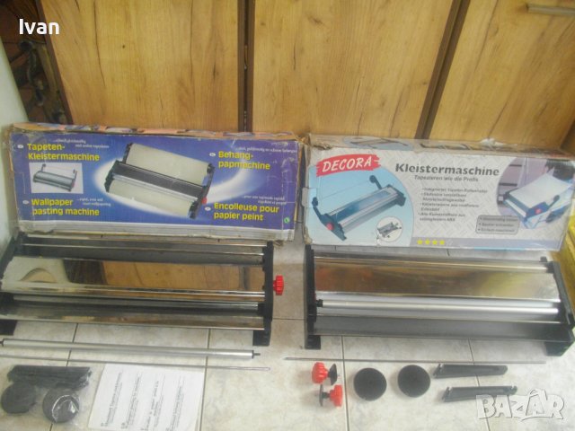 Нова Ръчна Машина Поставяне/Залепяне Тапети-До 58 см-Дания/Германия-Пълен Комплект-Инокс/Неръждавейк, снимка 9 - Други инструменти - 37493065