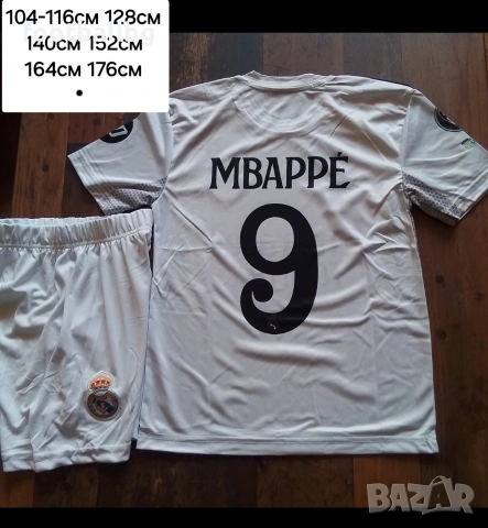 MBAPPE 9 🖤⚽️ детско юношески футболни екипи ❤️⚽️ НОВО 2025-26 год , снимка 2 - Футбол - 36043515