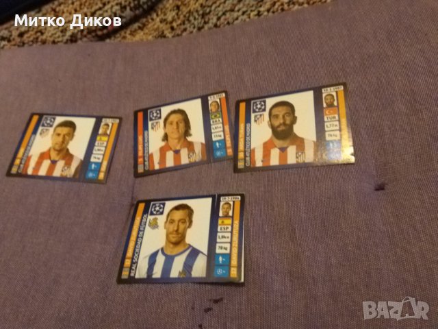 Картички на футболисти от албум УЕФА шампионска лига сезон 2013-2014г.-100броя