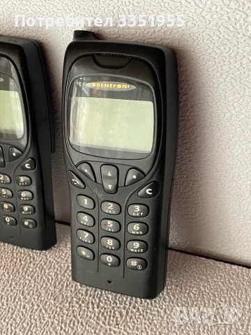 Benefon стари мобифони, снимка 5 - Други - 44112100