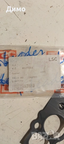 гарнитура уплътнение , снимка 3 - Части - 53187297