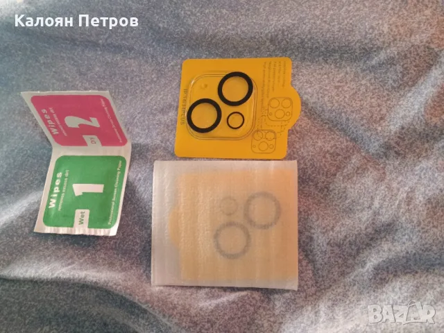 Стъклен протектор за камера за iPhone 14, снимка 1