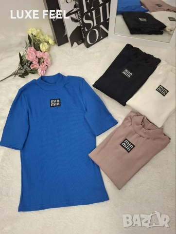 Разпродажба ⚜️ Дамска Блуза - Рипс, снимка 3 - Блузи с дълъг ръкав и пуловери - 52954972