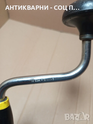 Стара Английска Тресчотна Ръчна Бормашина Маткап. , снимка 4 - Антикварни и старинни предмети - 52794918