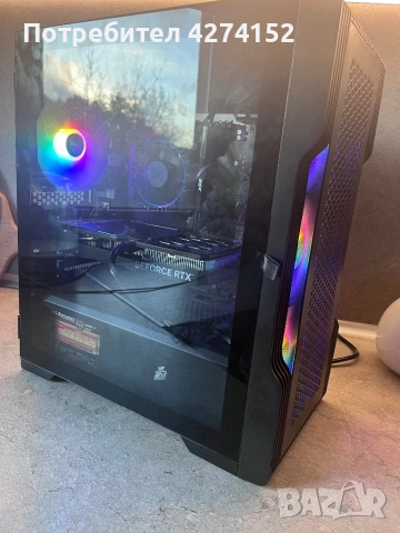 Геймърски компютър с RTX4060 като нов, снимка 3 - Геймърски - 53471453