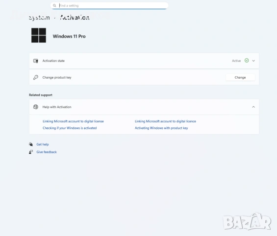 Компютър Fujitsu Esprimo P520 и монитор, снимка 16 - Геймърски - 53446269