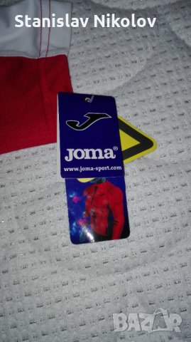 Футболна тениска Joma Ballerup Skovlunde(Дания), Size L(US S), снимка 9 - Футбол - 33009610