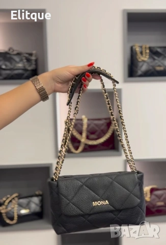 чанта MONA ➡️34cm⬆️24cm