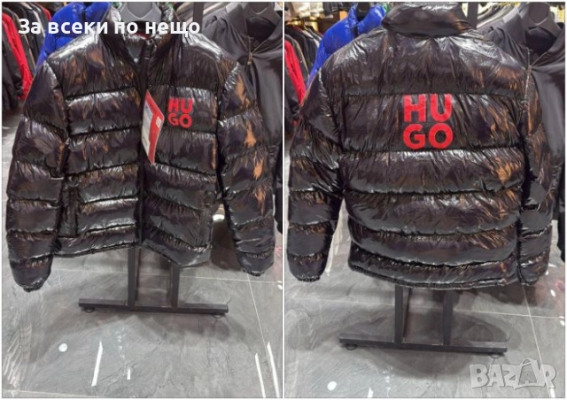 Hugo Boss Мъжко Зимно Яке Хуго Бос Код A1082
