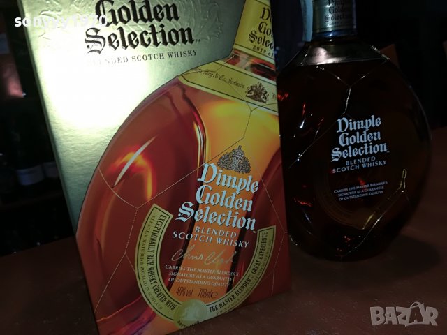 DIMPLE GOLD-ПРАЗНО шИшЕ С КУТИЯ ЗА КОЛЕКЦИЯ 3006221054, снимка 11 - Колекции - 37244246