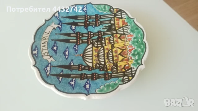 Чинйка, снимка 4 - Други стоки за дома - 51249946