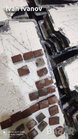 Пластини за Фреза, снимка 3 - Стругове - 37986849