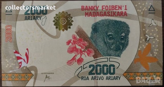 2000 ариари 2017, Мадагаскар