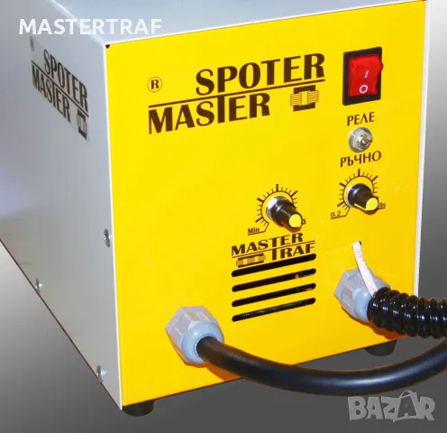 Съпротивителен апарат - Спотер - обратен чук с регулатор, снимка 3 - Други машини и части - 36886064